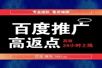 开户即享高额回馈：多例成功开单案例