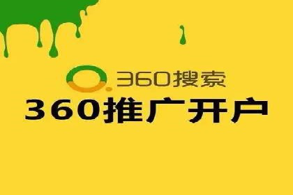 信息流广告优化案例：效果翻倍