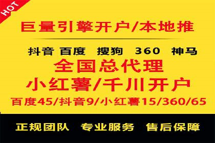SEM广告投放中的创意策略成功案例